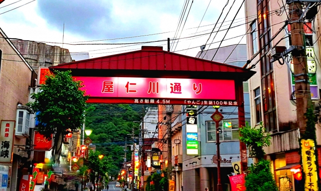 屋仁川通り